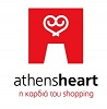 athens_heart