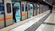 metro_atenskie