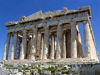 akropol 3